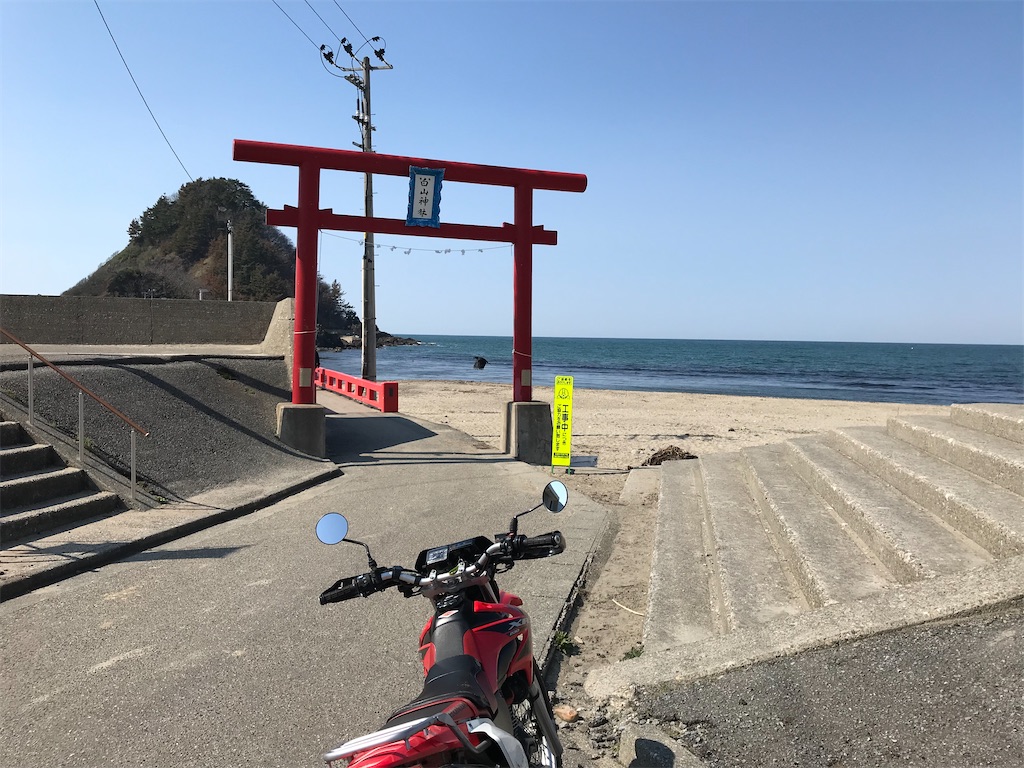 f:id:gogonoyokoana:20220422192046j:image f:id:gogonoyokoana:20220422192046j:image