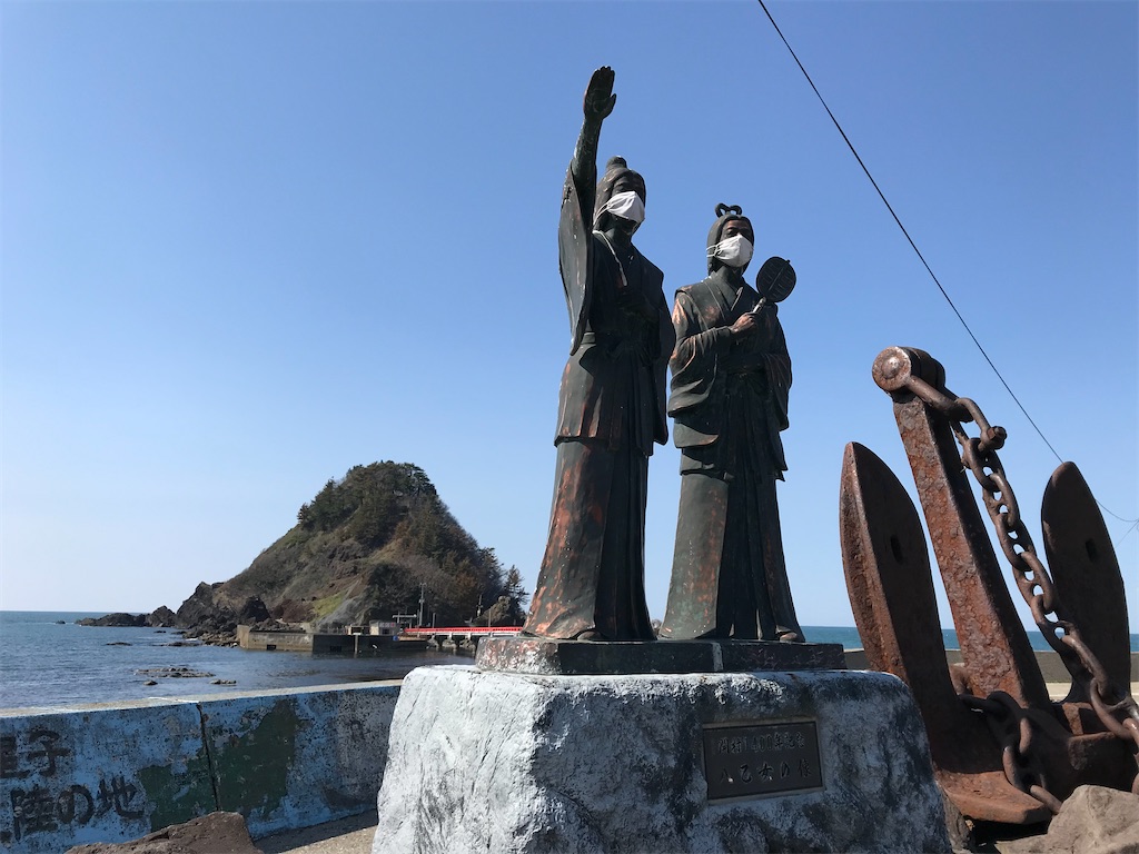 f:id:gogonoyokoana:20220422192055j:image f:id:gogonoyokoana:20220422192055j:image