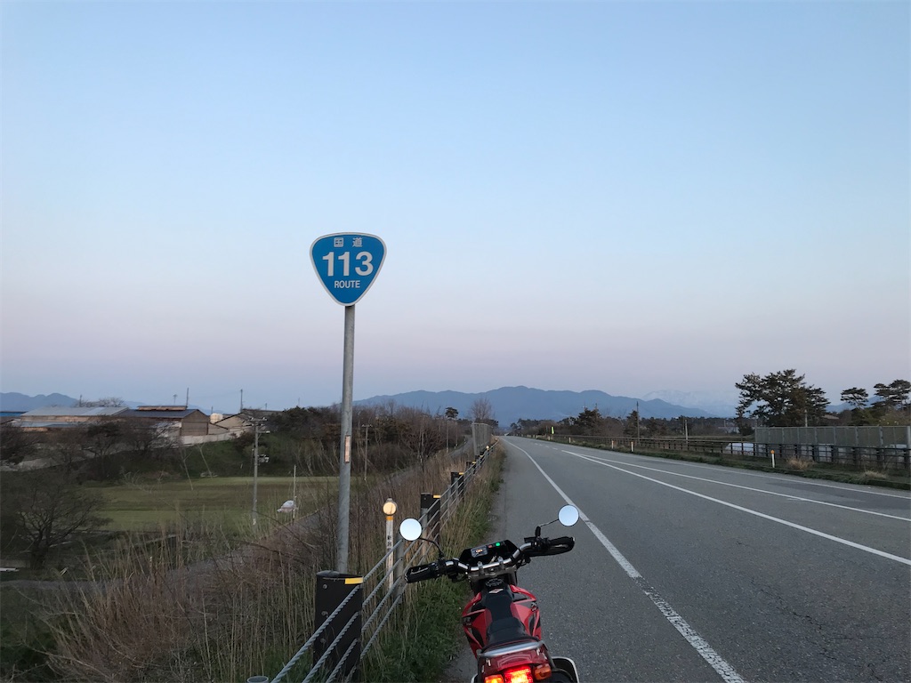 f:id:gogonoyokoana:20220422192136j:image f:id:gogonoyokoana:20220422192136j:image