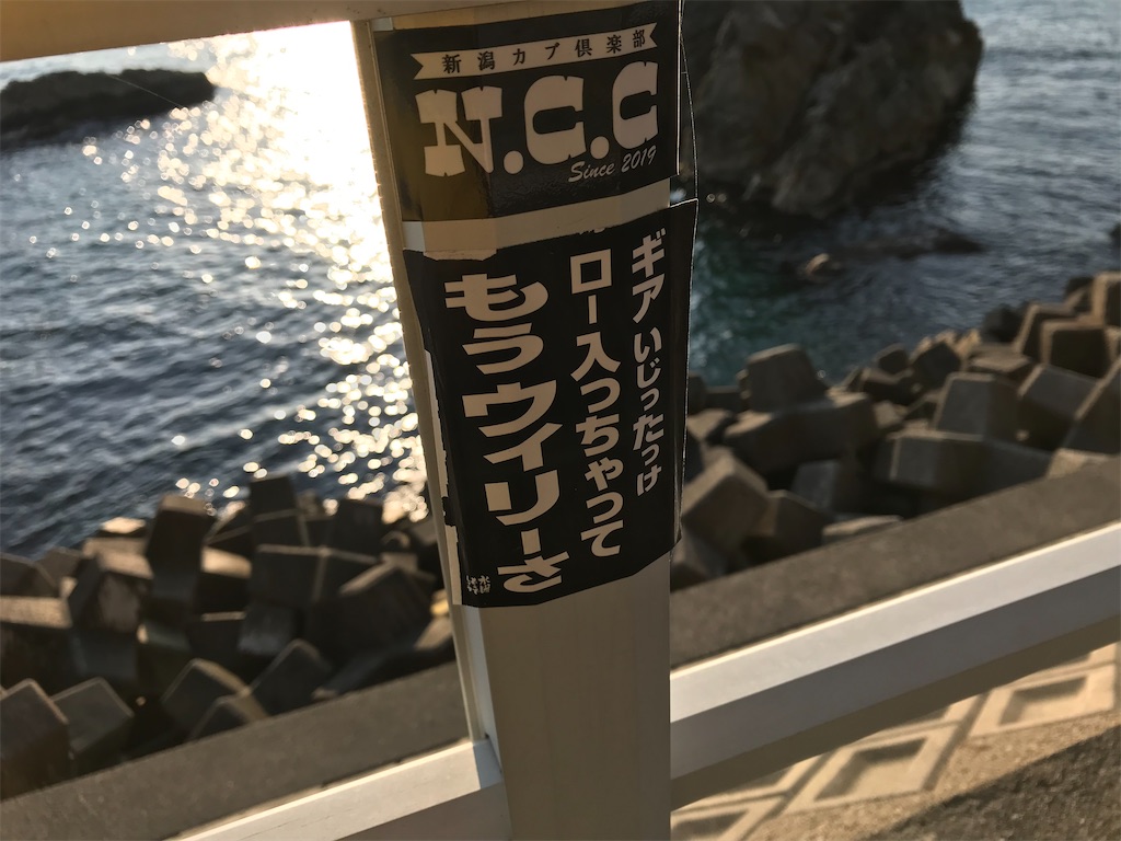f:id:gogonoyokoana:20220422192154j:image f:id:gogonoyokoana:20220422192154j:image