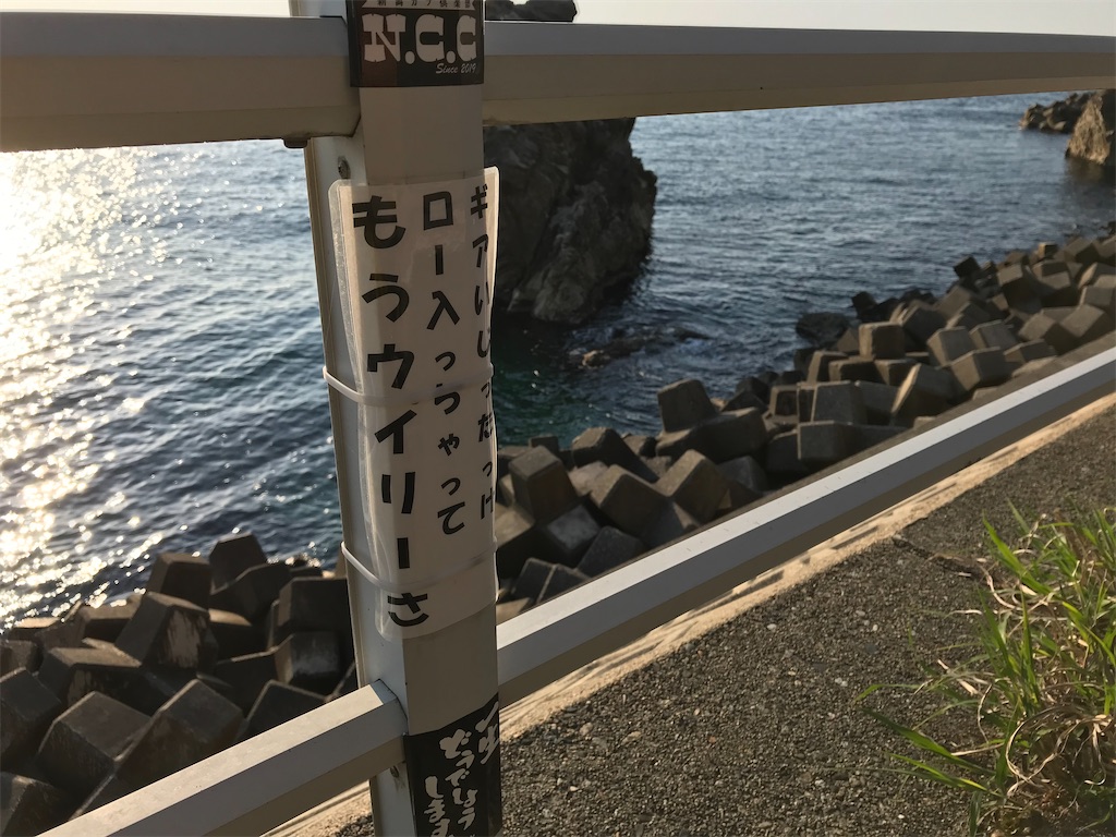 f:id:gogonoyokoana:20220422192216j:image f:id:gogonoyokoana:20220422192216j:image