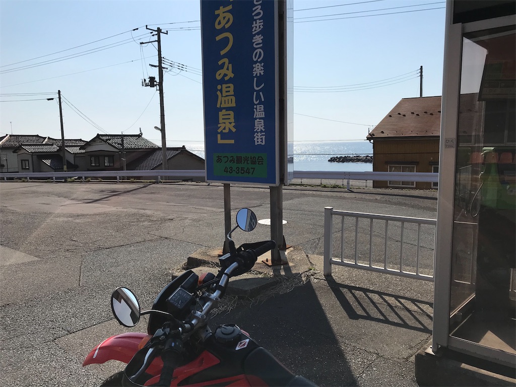 f:id:gogonoyokoana:20220422192250j:image f:id:gogonoyokoana:20220422192250j:image