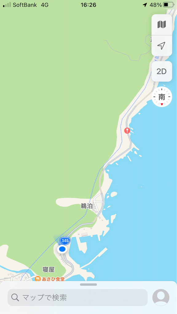 f:id:gogonoyokoana:20220422192254p:image f:id:gogonoyokoana:20220422192254p:image