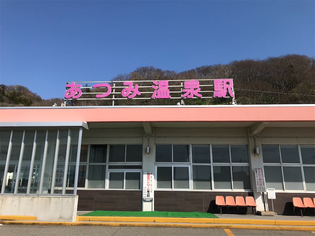f:id:gogonoyokoana:20220422192301j:image f:id:gogonoyokoana:20220422192301j:image