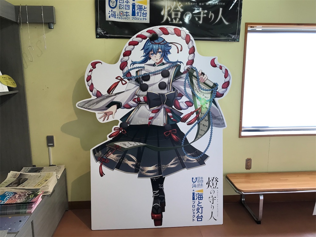 f:id:gogonoyokoana:20220422192315j:image f:id:gogonoyokoana:20220422192315j:image