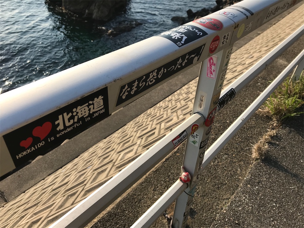 f:id:gogonoyokoana:20220422192318j:image f:id:gogonoyokoana:20220422192318j:image
