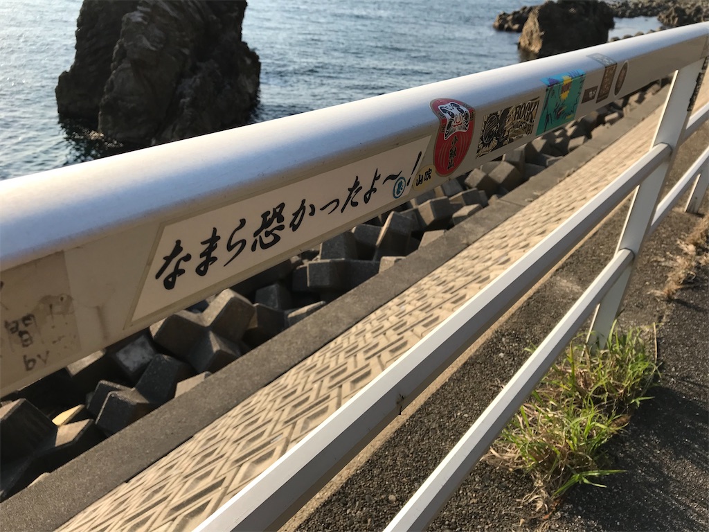 f:id:gogonoyokoana:20220422192326j:image f:id:gogonoyokoana:20220422192326j:image