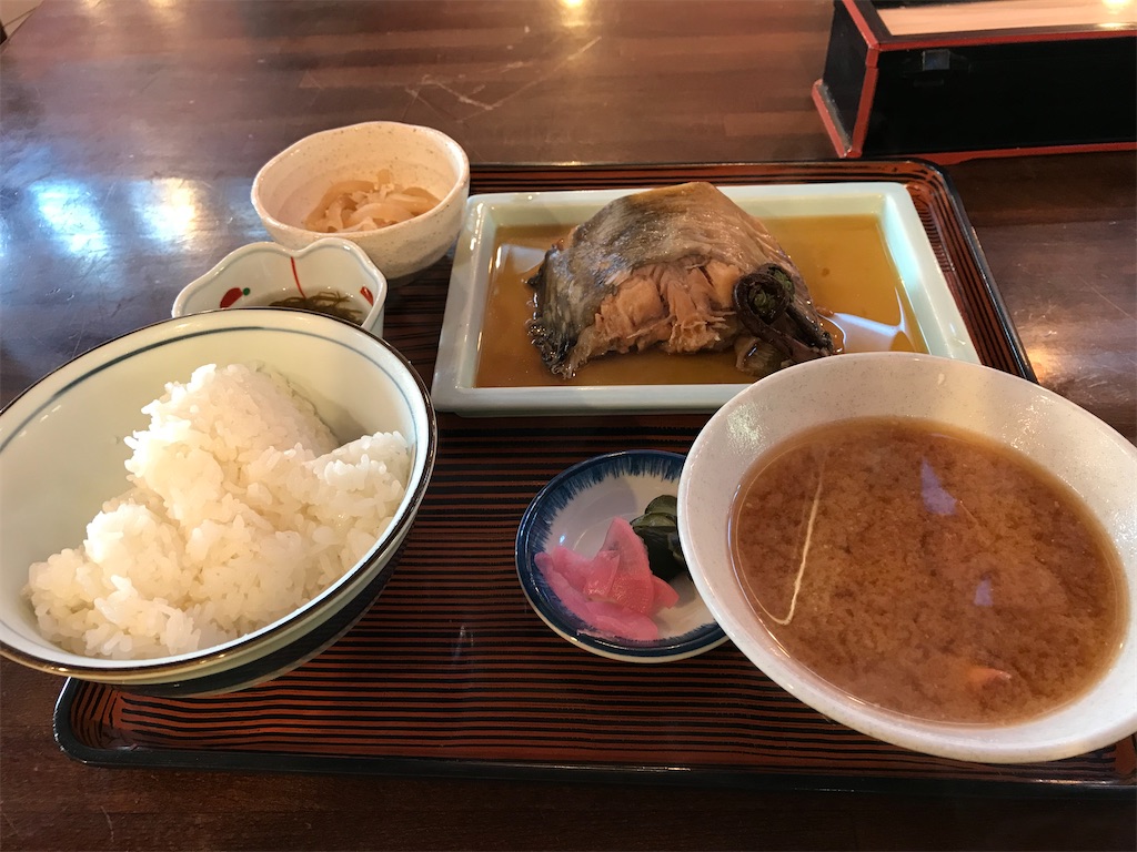 f:id:gogonoyokoana:20220422192405j:image f:id:gogonoyokoana:20220422192405j:image