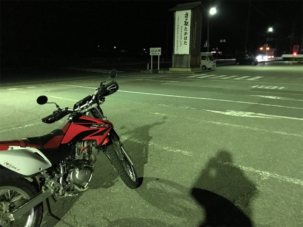f:id:gogonoyokoana:20220422192408j:image f:id:gogonoyokoana:20220422192408j:image