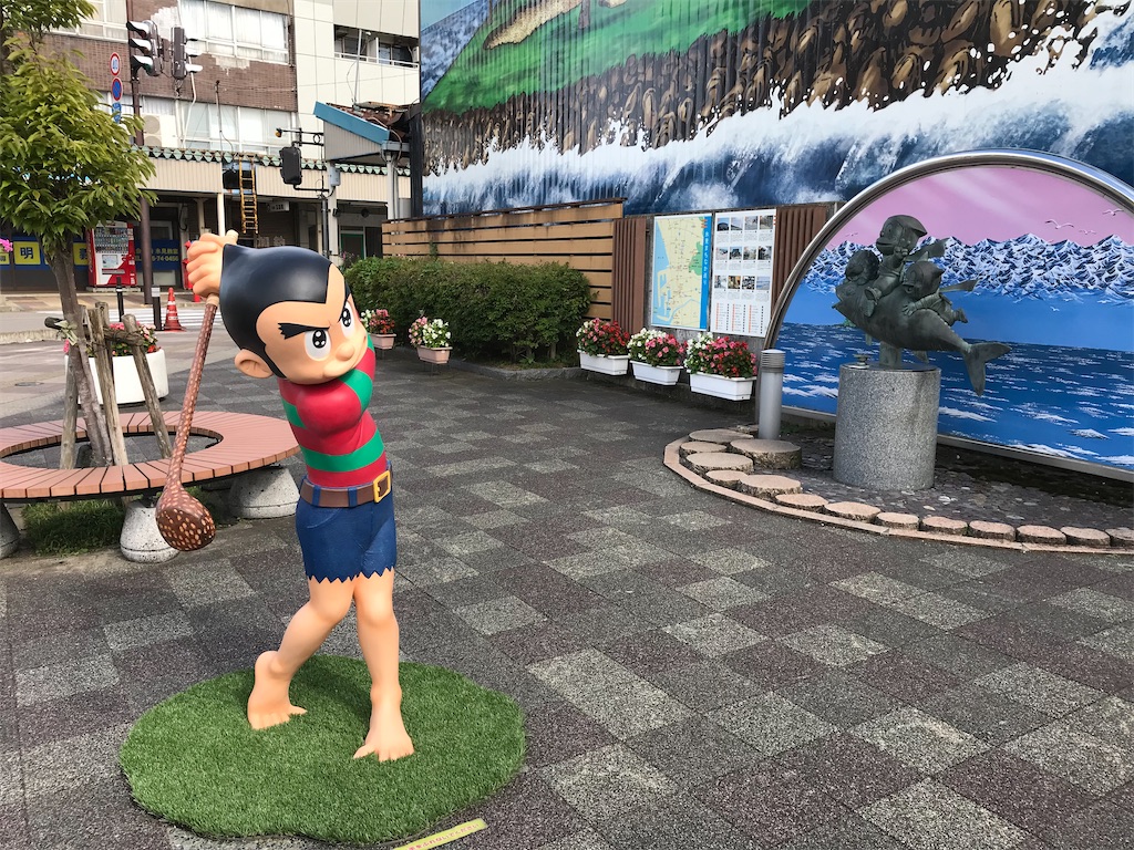 f:id:gogonoyokoana:20220910151013j:image f:id:gogonoyokoana:20220910151013j:image