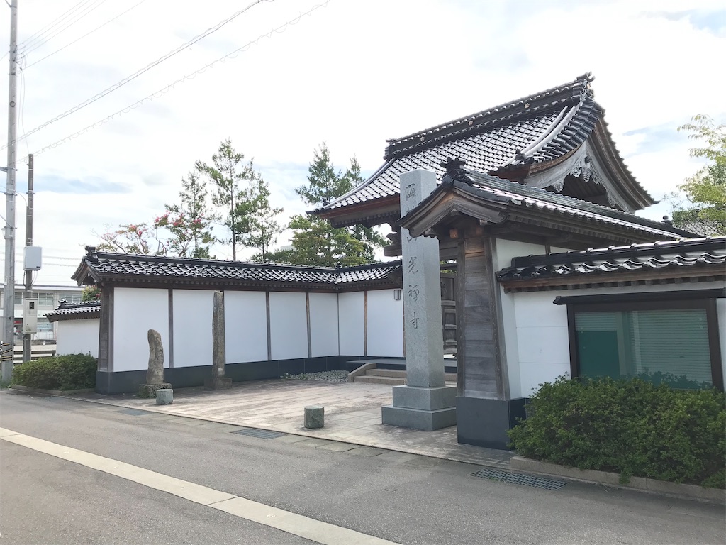f:id:gogonoyokoana:20220910151020j:image f:id:gogonoyokoana:20220910151020j:image