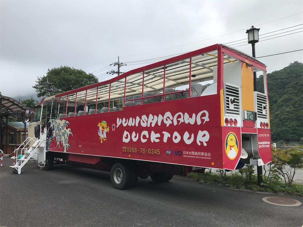 f:id:gogonoyokoana:20220910151025j:image f:id:gogonoyokoana:20220910151025j:image
