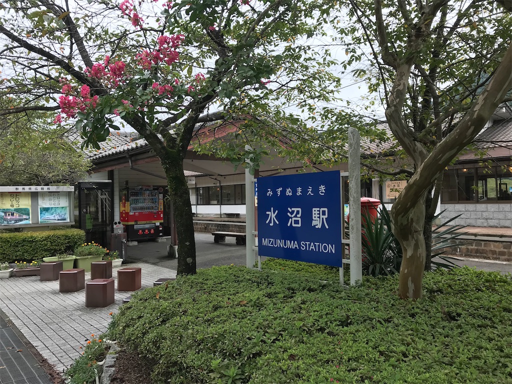 f:id:gogonoyokoana:20220910151138j:image f:id:gogonoyokoana:20220910151138j:image