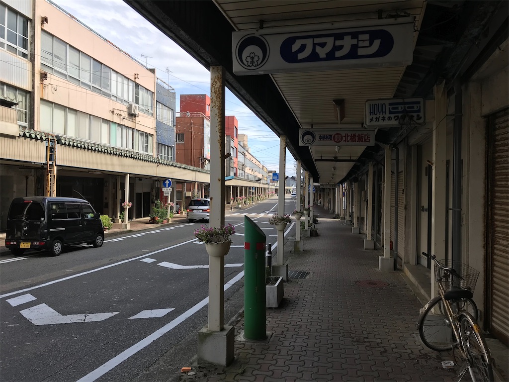 f:id:gogonoyokoana:20220910151141j:image f:id:gogonoyokoana:20220910151141j:image