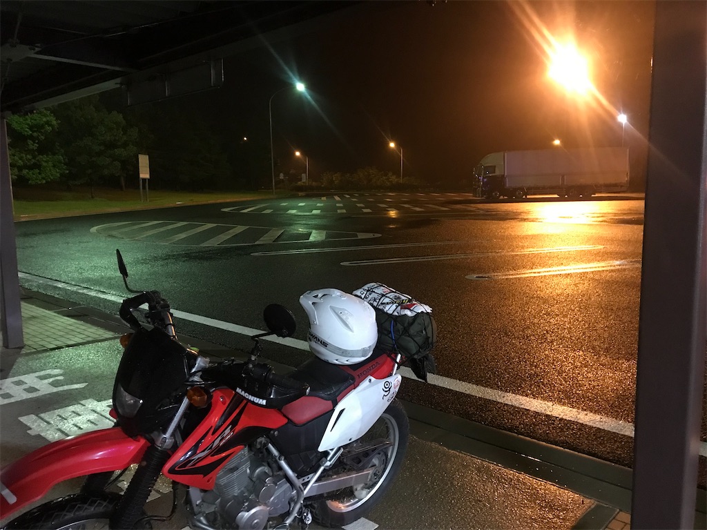 f:id:gogonoyokoana:20220910151148j:image f:id:gogonoyokoana:20220910151148j:image