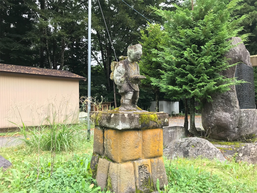 f:id:gogonoyokoana:20220910151159j:image f:id:gogonoyokoana:20220910151159j:image
