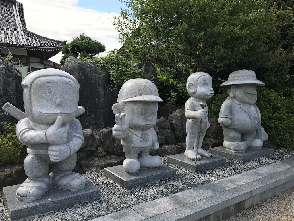 f:id:gogonoyokoana:20220910151207j:image f:id:gogonoyokoana:20220910151207j:image