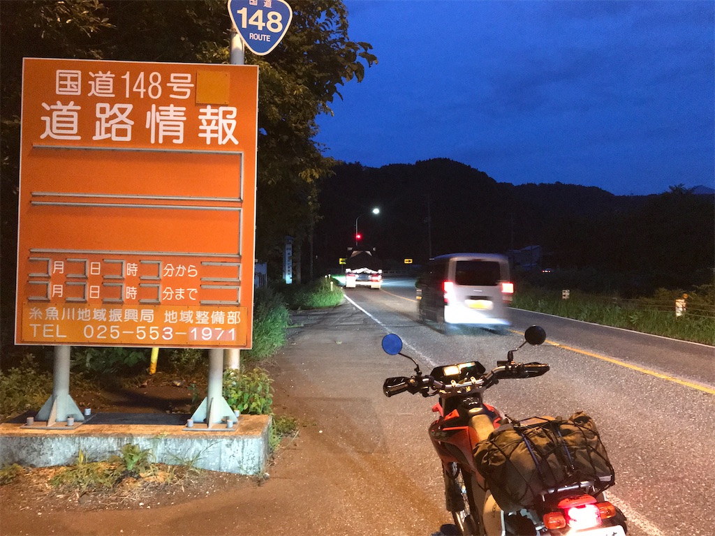 f:id:gogonoyokoana:20220910151220j:image f:id:gogonoyokoana:20220910151220j:image