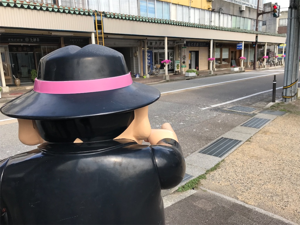 f:id:gogonoyokoana:20220910151224j:image f:id:gogonoyokoana:20220910151224j:image