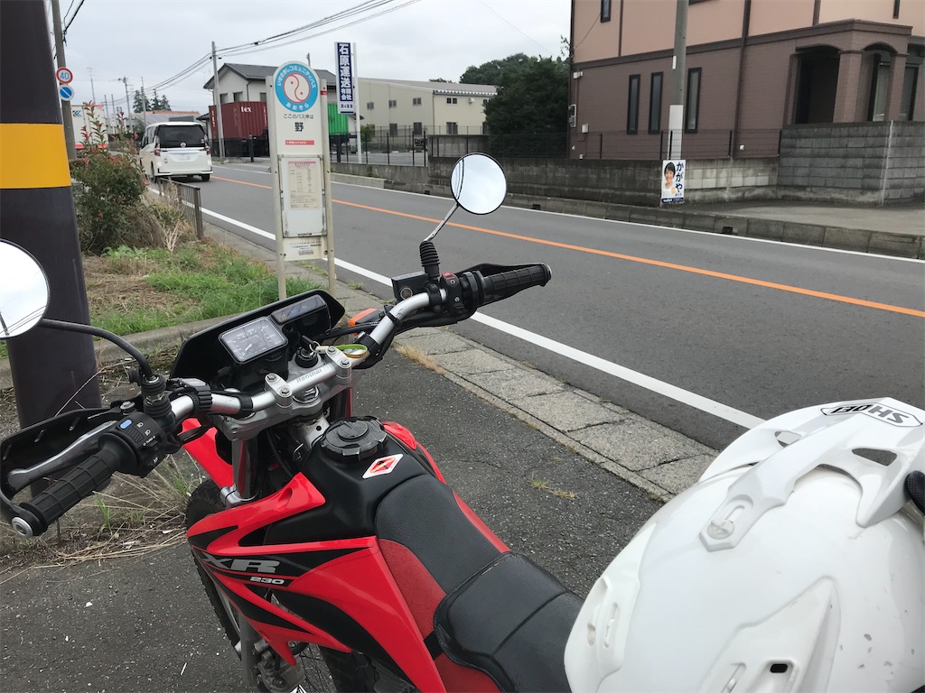 f:id:gogonoyokoana:20220910151256j:image f:id:gogonoyokoana:20220910151256j:image