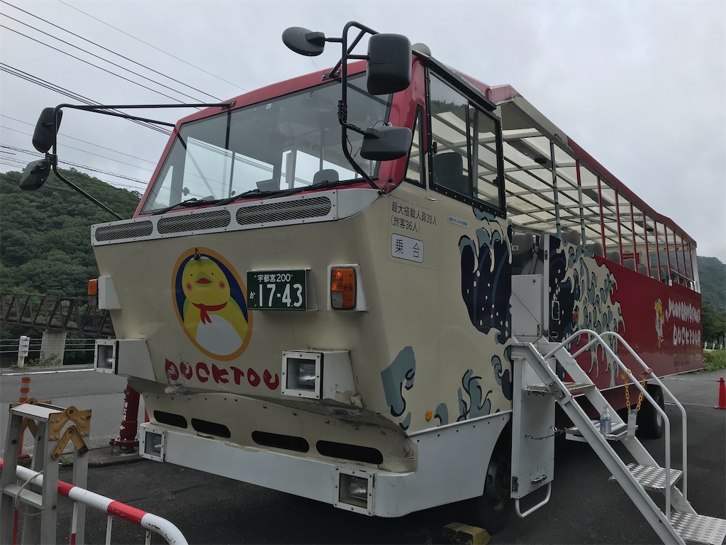 f:id:gogonoyokoana:20220910151324j:image f:id:gogonoyokoana:20220910151324j:image