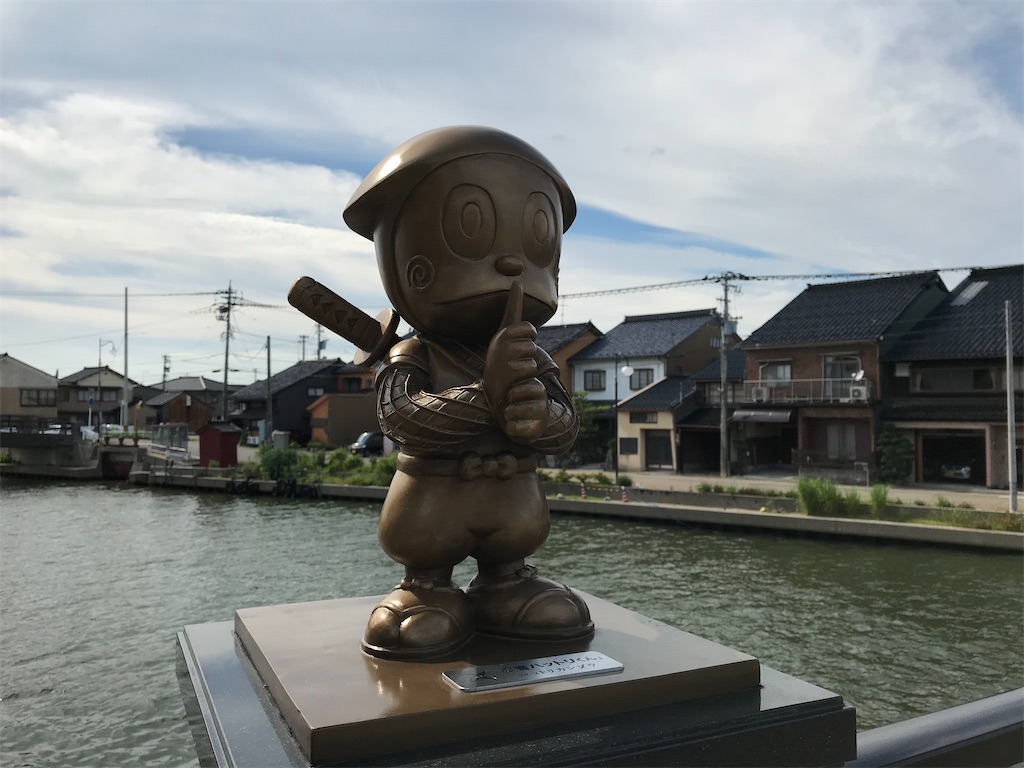 f:id:gogonoyokoana:20220910151633j:image f:id:gogonoyokoana:20220910151633j:image
