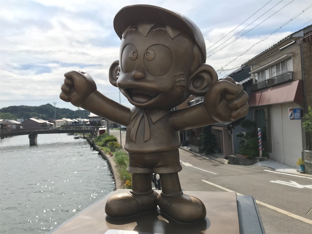 f:id:gogonoyokoana:20220910151637j:image f:id:gogonoyokoana:20220910151637j:image