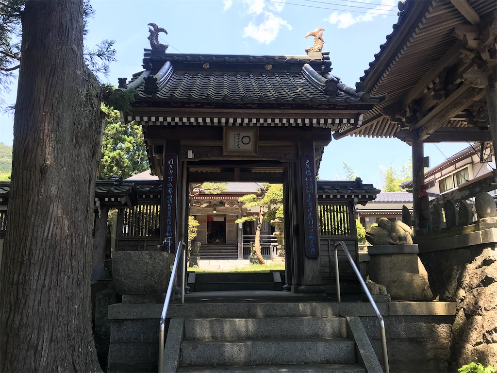 f:id:gogonoyokoana:20230811190603j:image