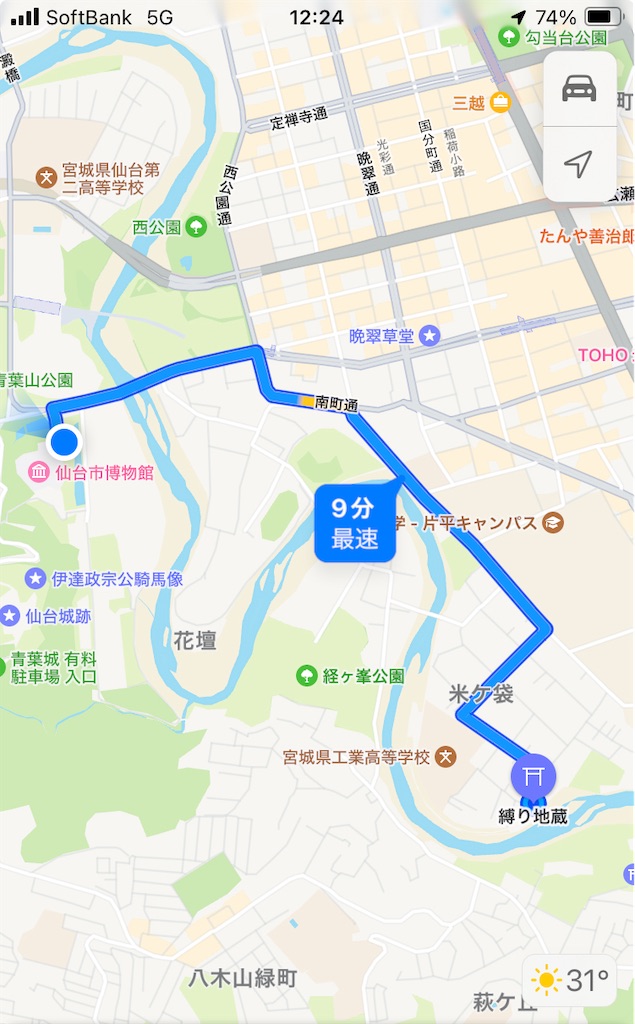 f:id:gogonoyokoana:20240821172201j:image