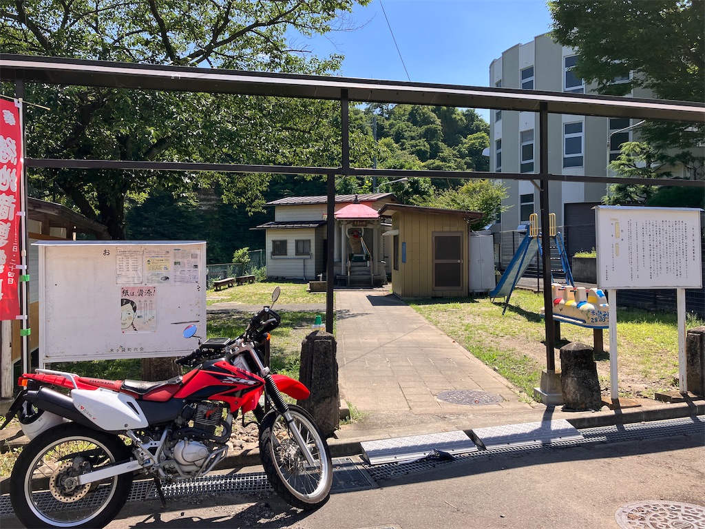 f:id:gogonoyokoana:20240821172253j:image