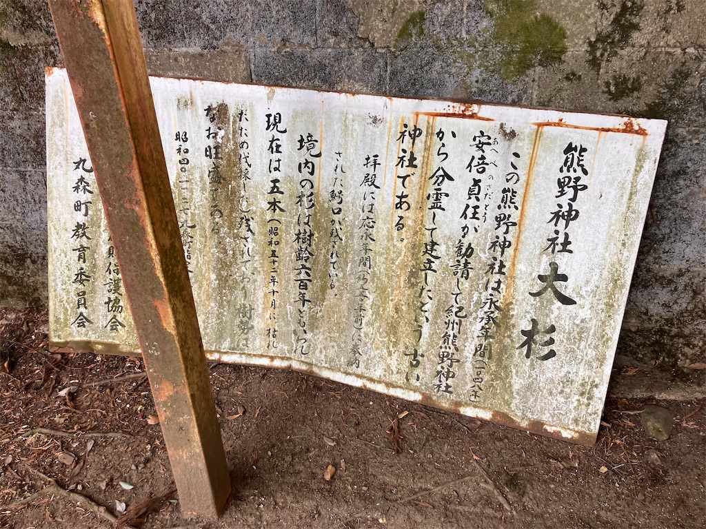 f:id:gogonoyokoana:20260314001404j:image