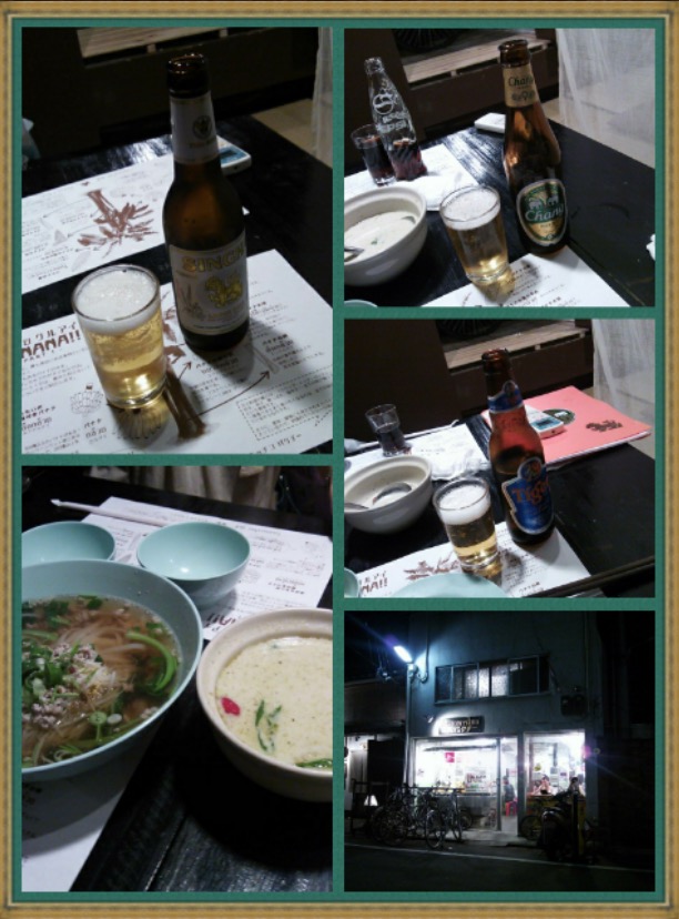 f:id:gogoriver9s:20170105034205j:plain f:id:gogoriver9s:20170105034205j:plain