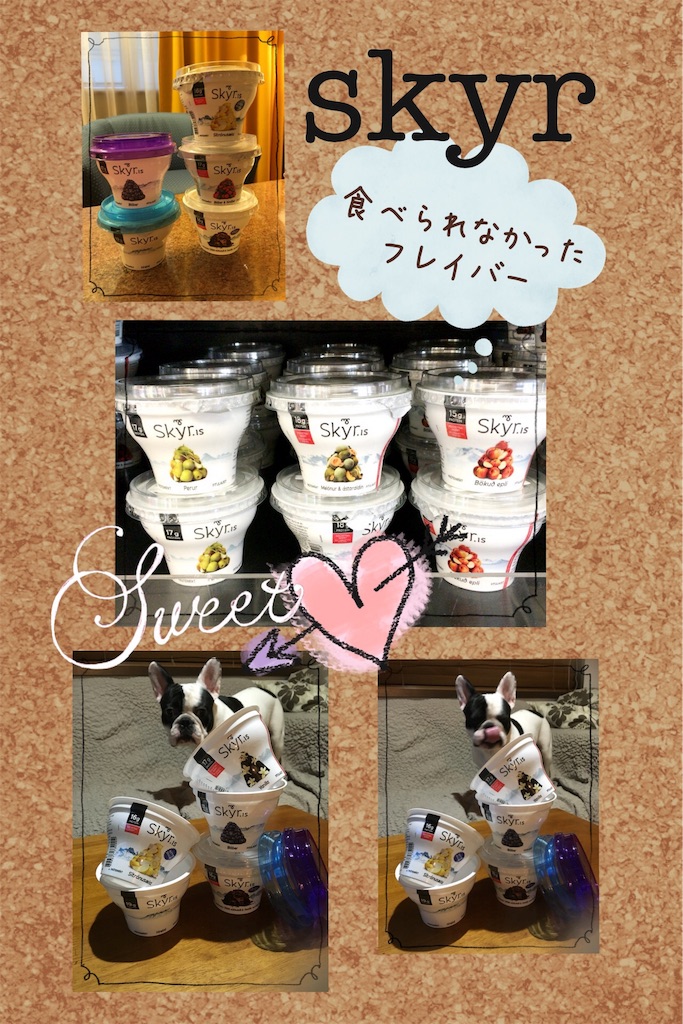 f:id:gogoriver9s:20170107050347j:image f:id:gogoriver9s:20170107050347j:image