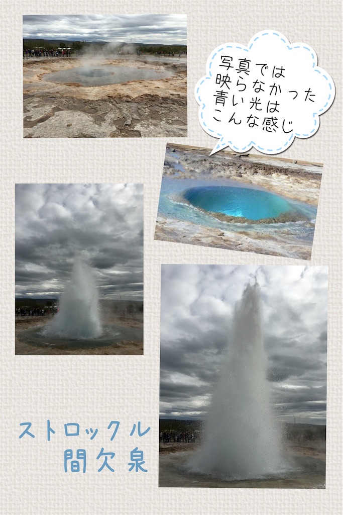 f:id:gogoriver9s:20170107160054j:image f:id:gogoriver9s:20170107160054j:image