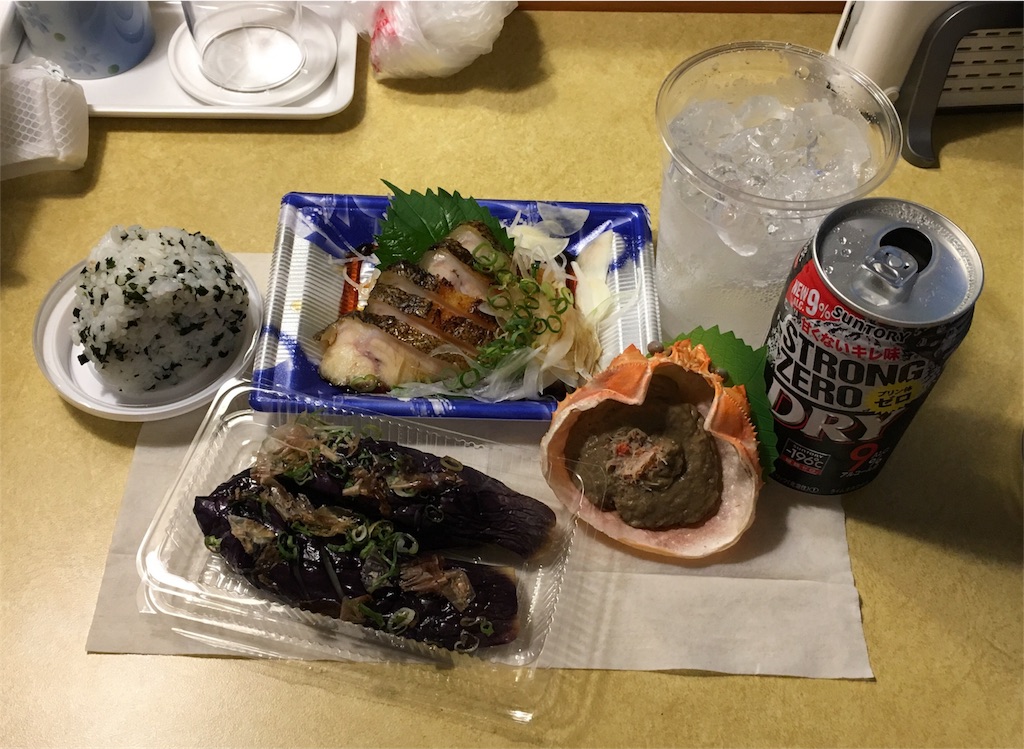 f:id:gogoriver9s:20170916143853j:image f:id:gogoriver9s:20170916143853j:image