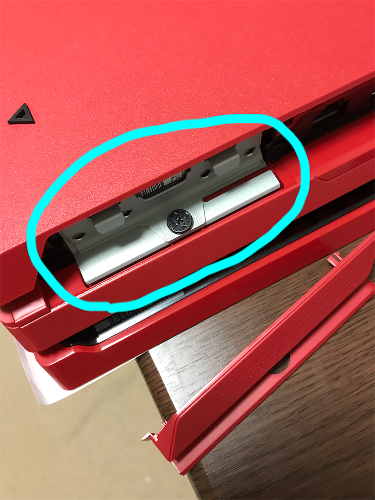 f:id:gogosaemon:20190706001000p:image f:id:gogosaemon:20190706001000p:image