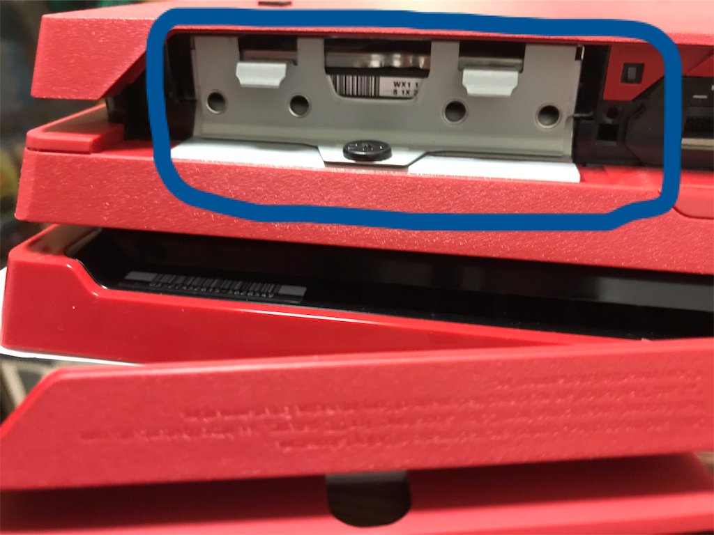 f:id:gogosaemon:20190706001743p:image f:id:gogosaemon:20190706001743p:image