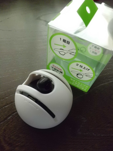 イメージ 3