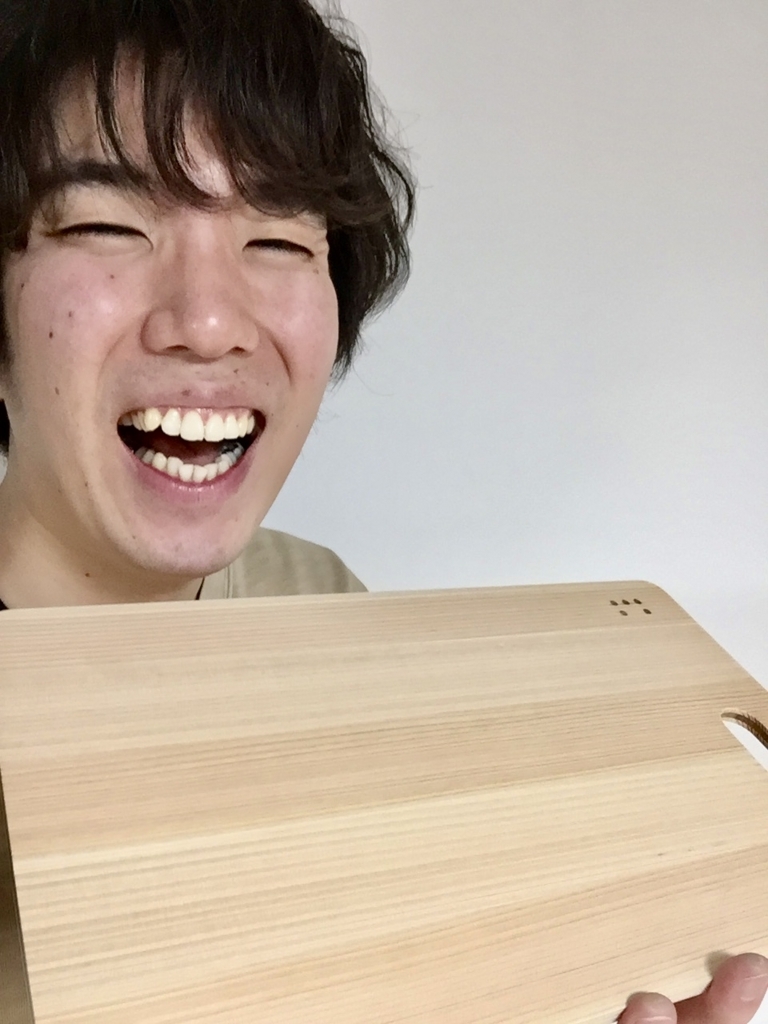 f:id:gogosatoshi55:20171216205358j:plain