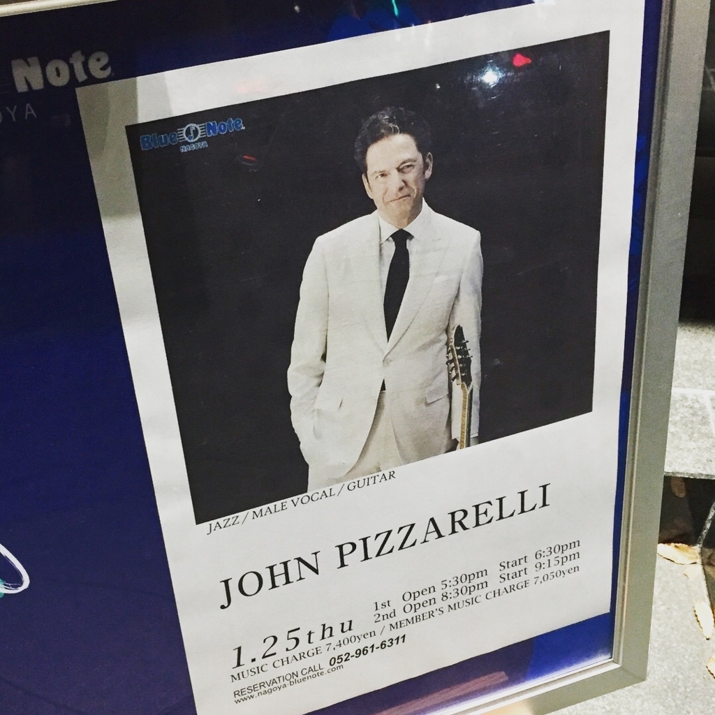 f:id:gogosatoshi55:20180330000305j:plain f:id:gogosatoshi55:20180330000305j:plain