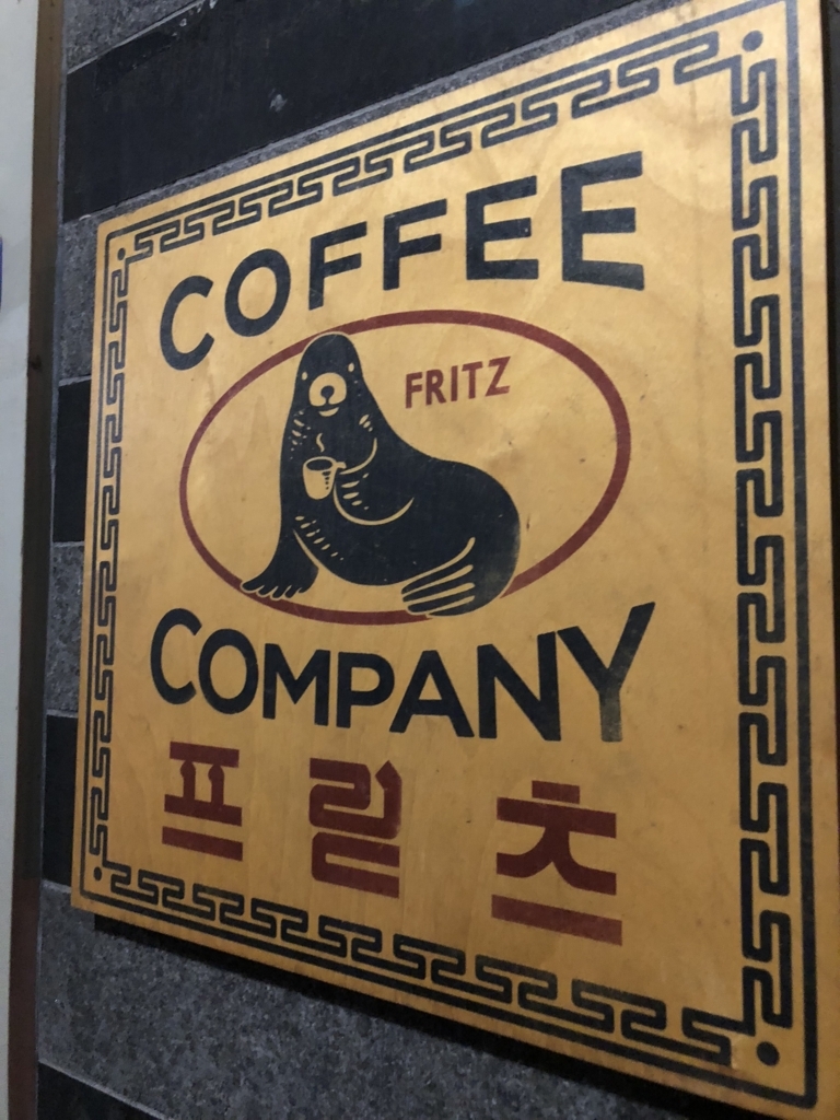f:id:gogosatoshi55:20180330094159j:plain f:id:gogosatoshi55:20180330094159j:plain