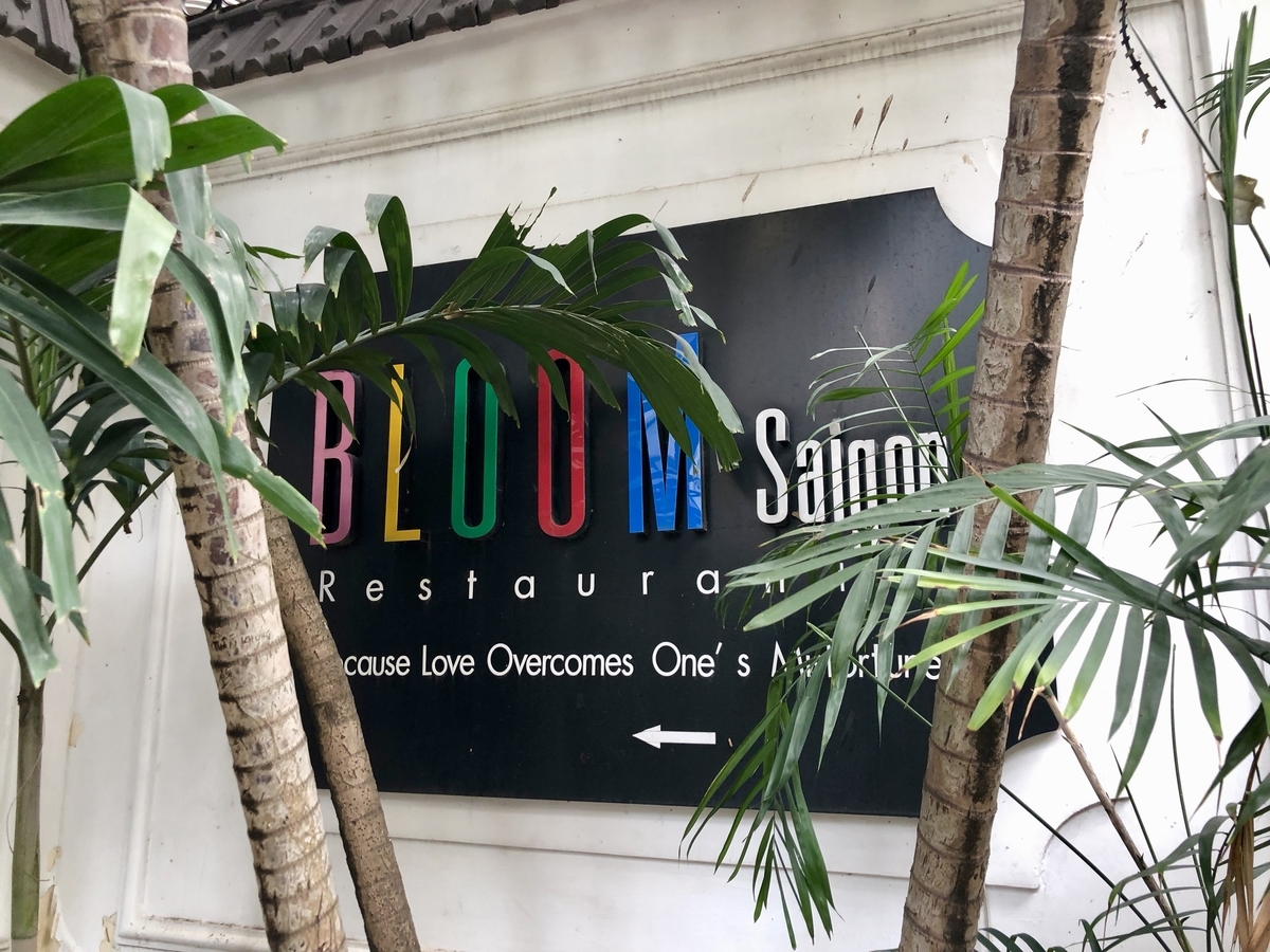 f:id:gogosatoshi55:20190412203049j:plain f:id:gogosatoshi55:20190412203049j:plain