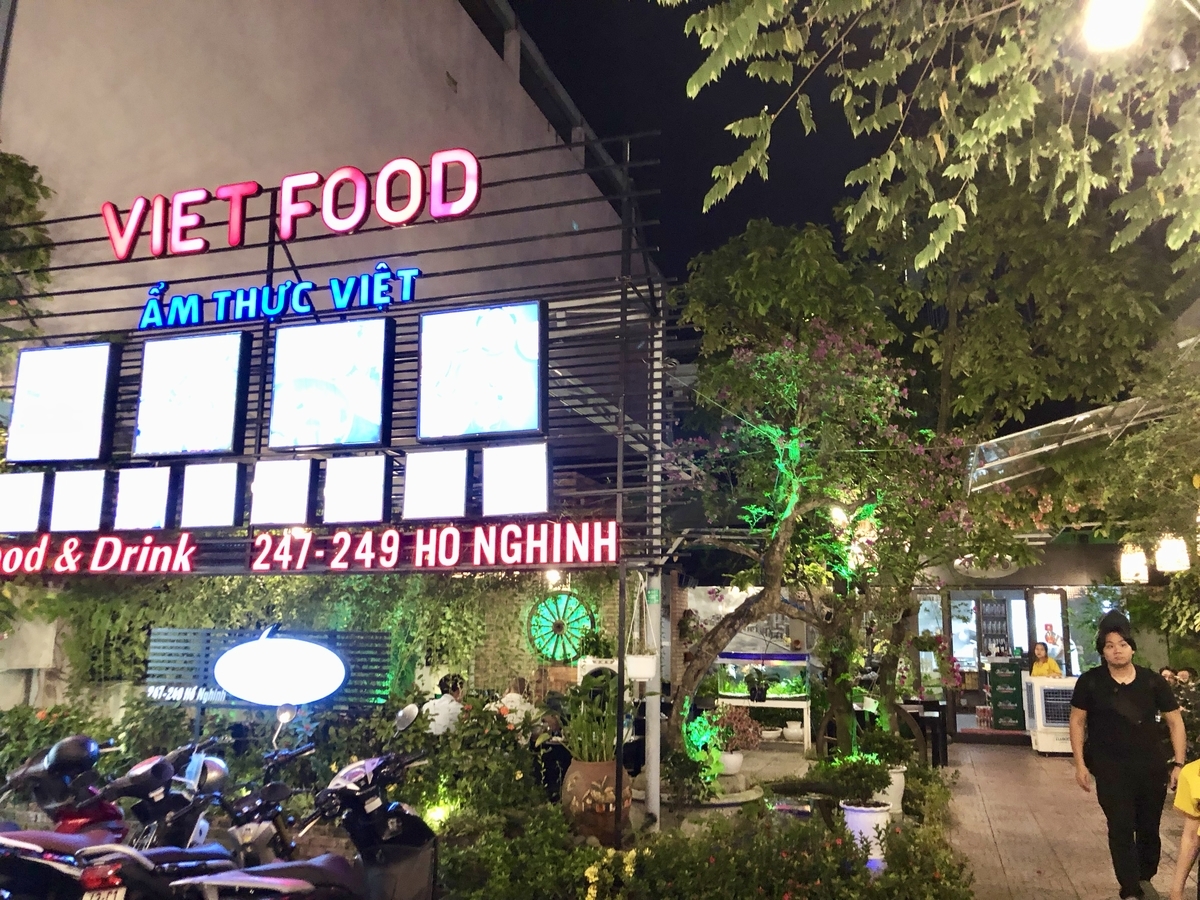 f:id:gogosatoshi55:20190412215138j:plain f:id:gogosatoshi55:20190412215138j:plain