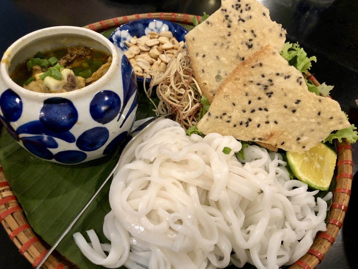f:id:gogosatoshi55:20190412215216j:plain f:id:gogosatoshi55:20190412215216j:plain