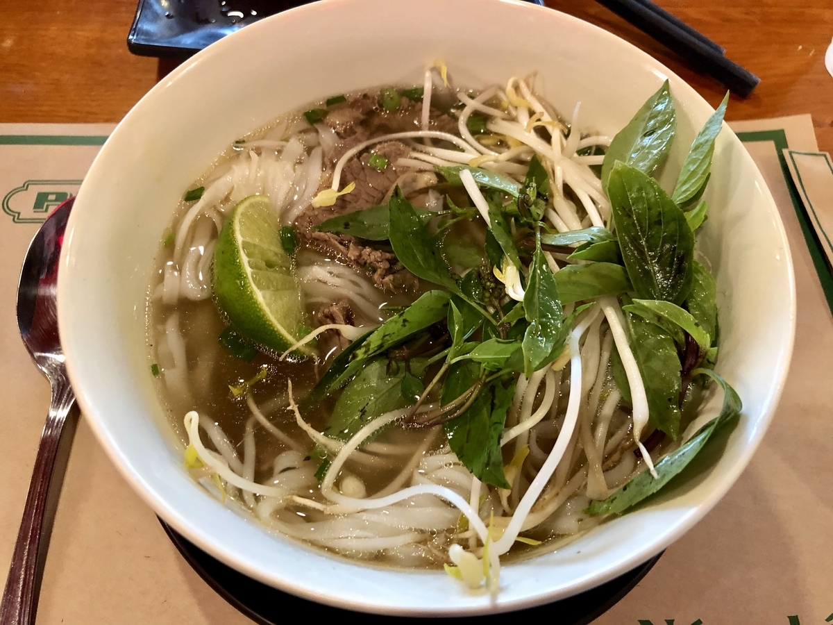 f:id:gogosatoshi55:20190412215913j:plain f:id:gogosatoshi55:20190412215913j:plain