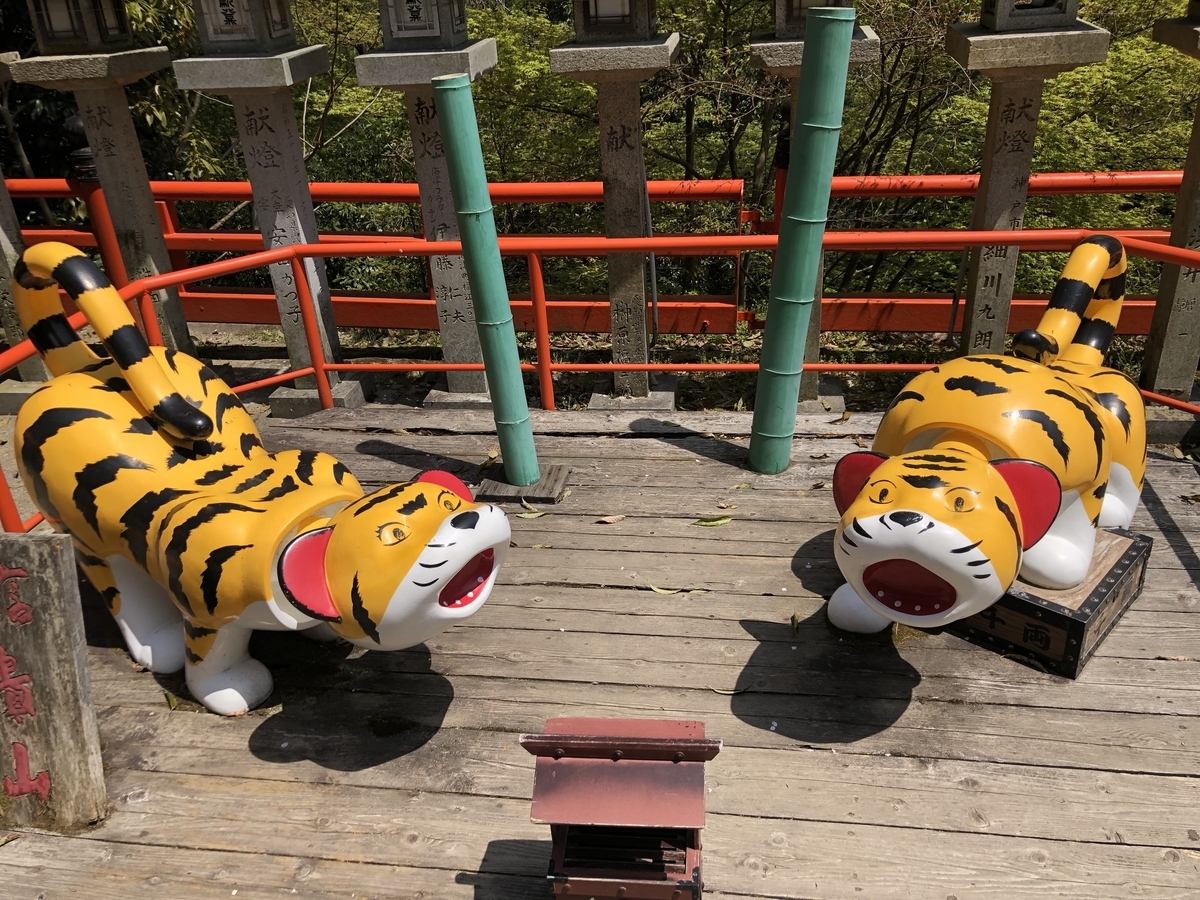 f:id:gogosatoshi55:20190418184128j:plain