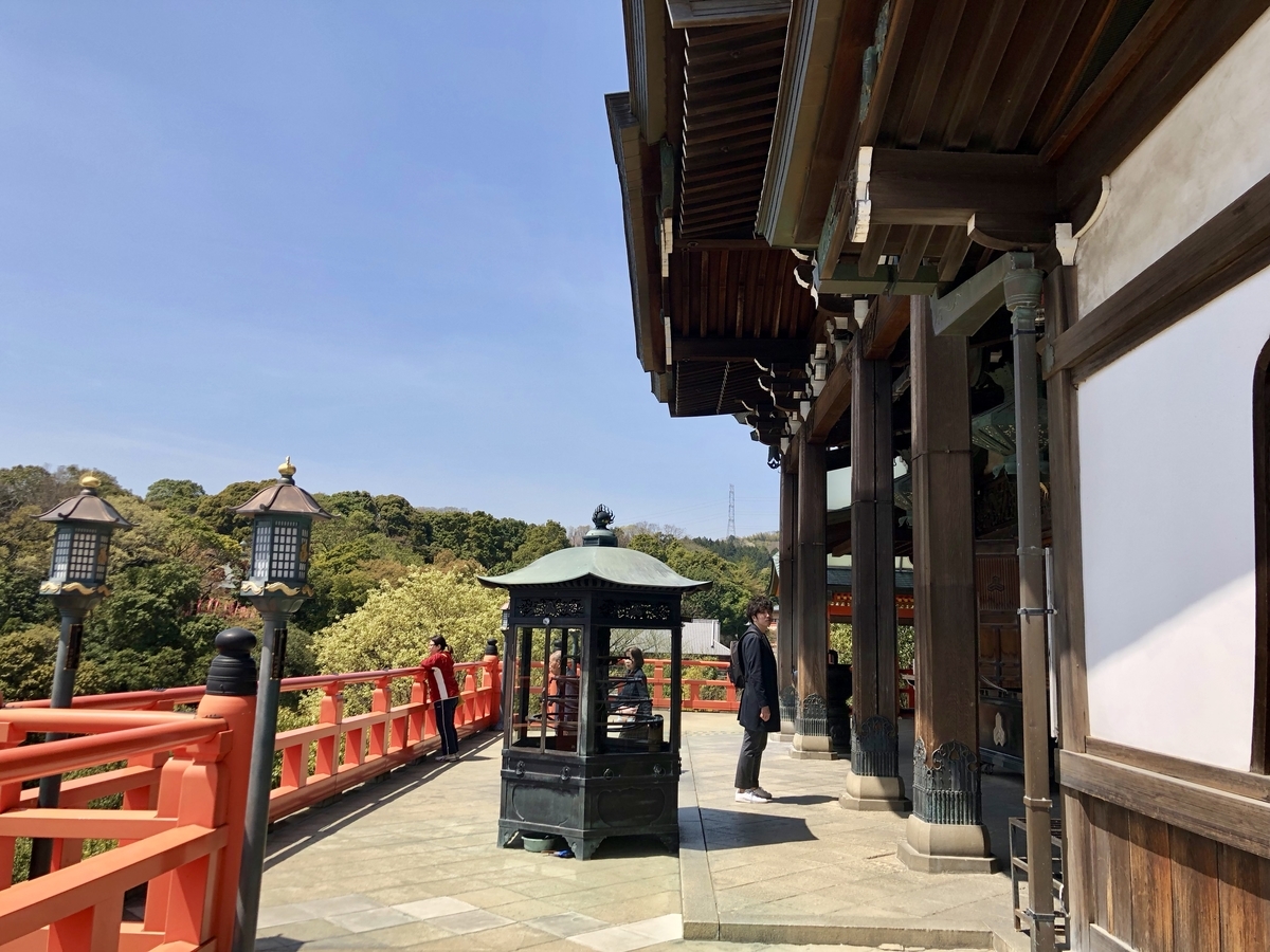 f:id:gogosatoshi55:20190418184636j:plain