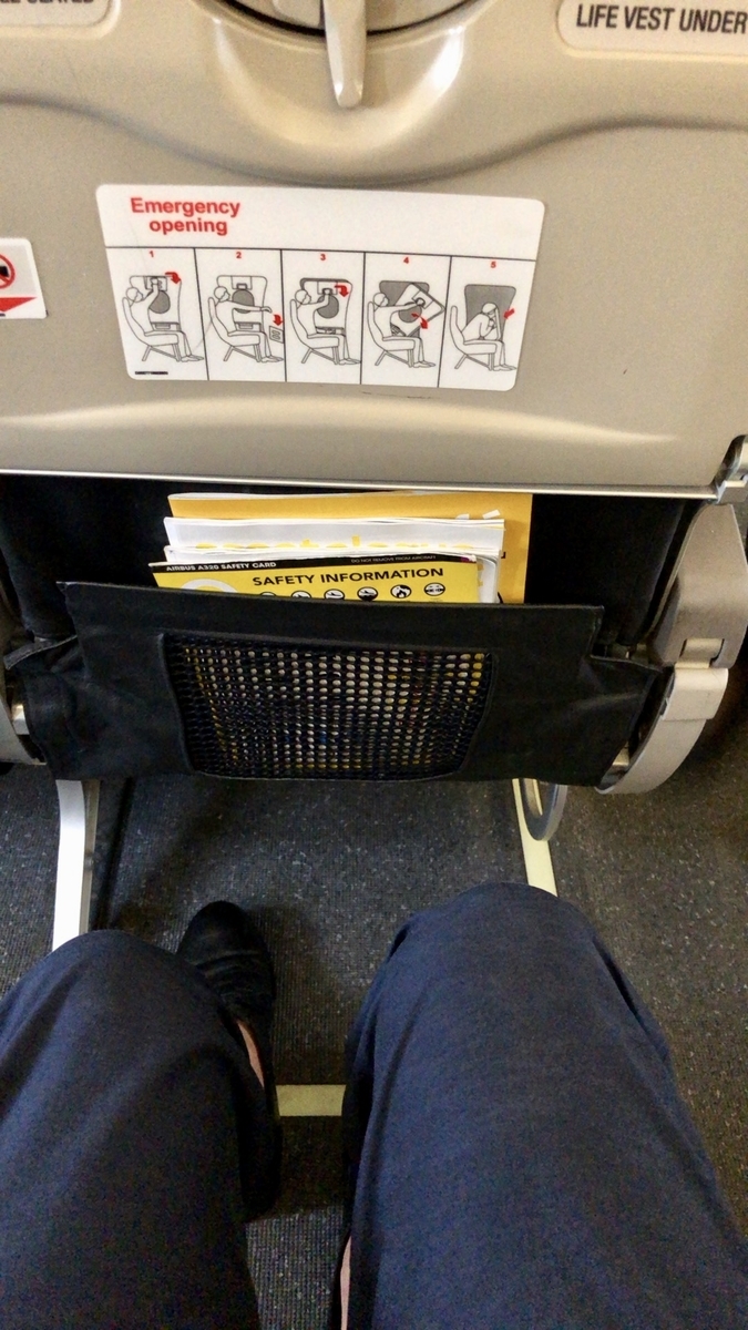 f:id:gogosatoshi55:20190910165822j:plain f:id:gogosatoshi55:20190910165822j:plain