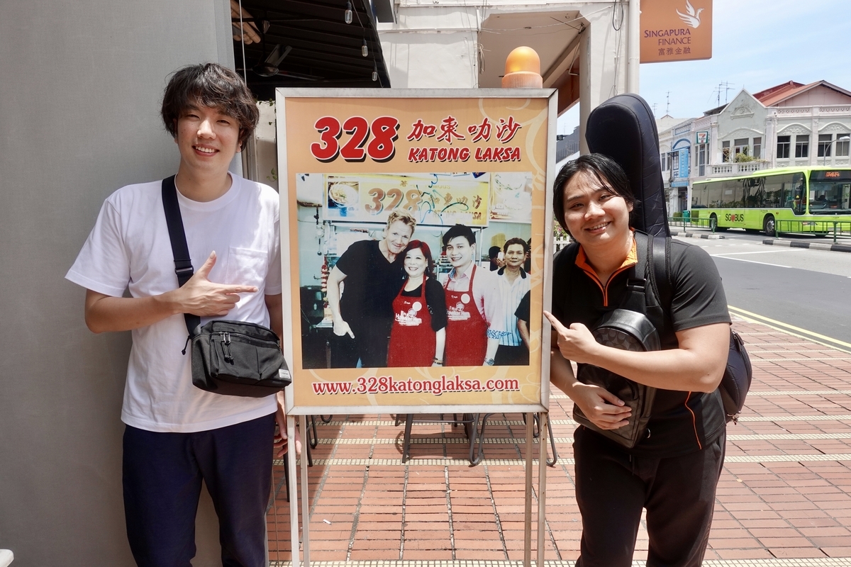 f:id:gogosatoshi55:20190910171601j:plain f:id:gogosatoshi55:20190910171601j:plain