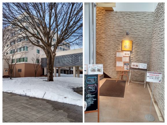 久しぶりの長岡技術科学大学です Gogosubaruのブログ 久しぶりの長岡技術科学大学です Gogosubaruのブログ